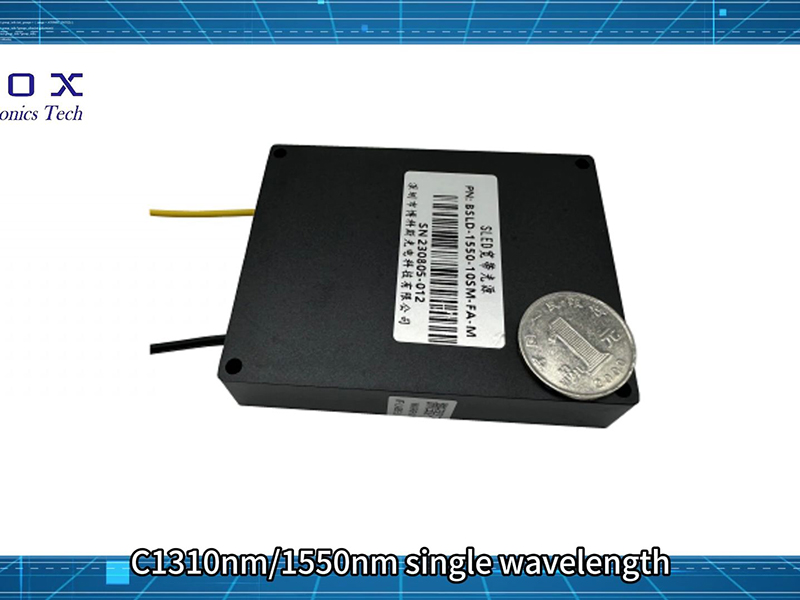 1310nm DFB light source module